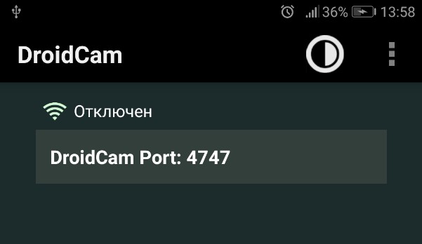 порт в приложении DroidCam