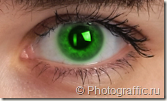 зеленый глаз