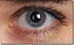 Как изменить цвет глаз в фотошоп