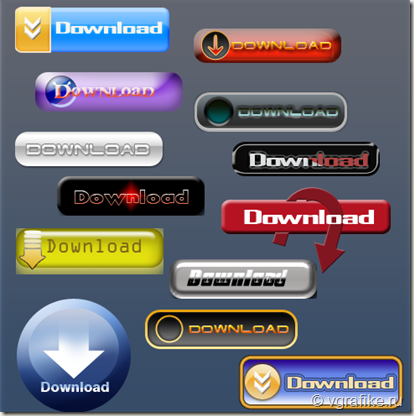 кнопки_download