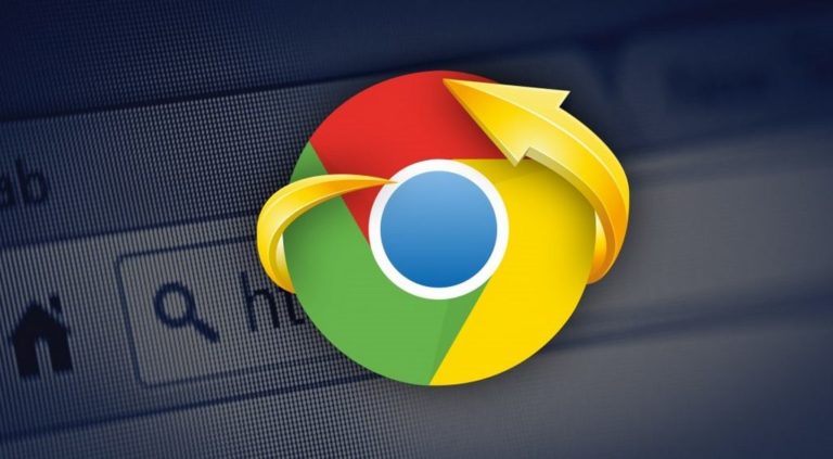 Утилита network service google chrome что это