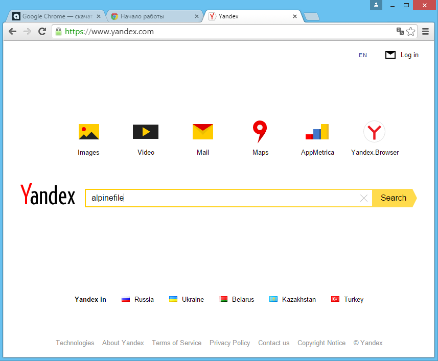 Как Сделать Яндекс Стартовой Страницей